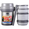 Термос для ланча ZOJIRUSHI SL-JAF 14 SA